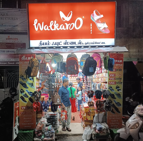 store_image